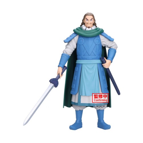 Banpresto Grandista: Kingdom - To Statue (26cm) (69623)