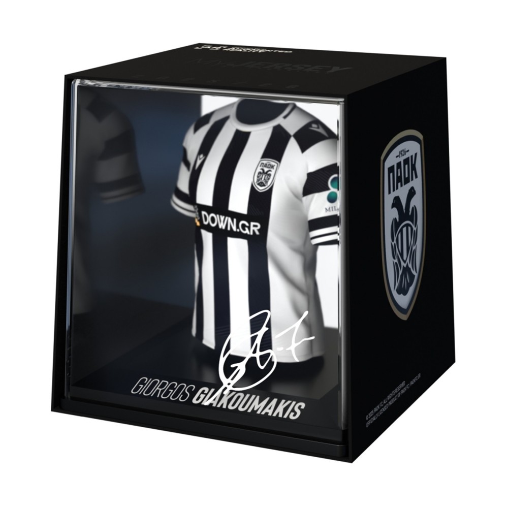 MyJersey: PAOK - Giorgos Giakoumakis (Home 25/26) (53MY00012)