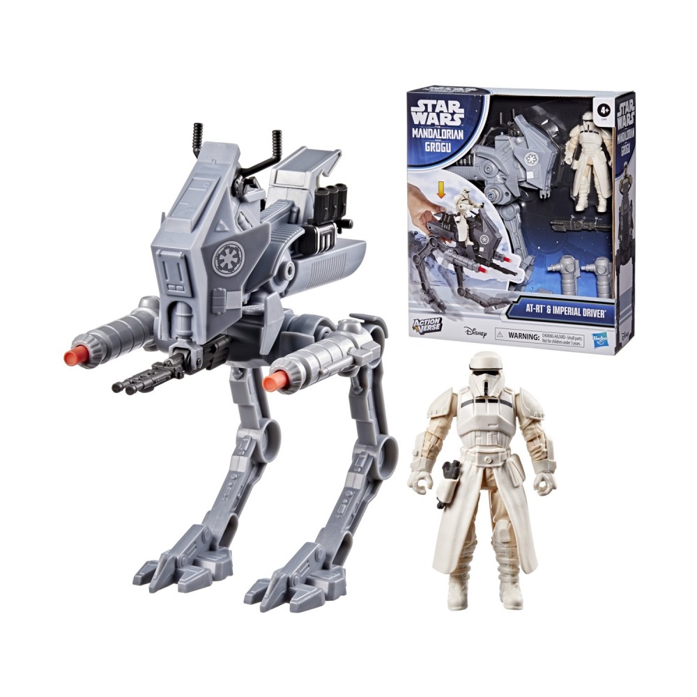 Hasbro Star Wars: Movie - Actionverse At RT Vehicle (G2840)