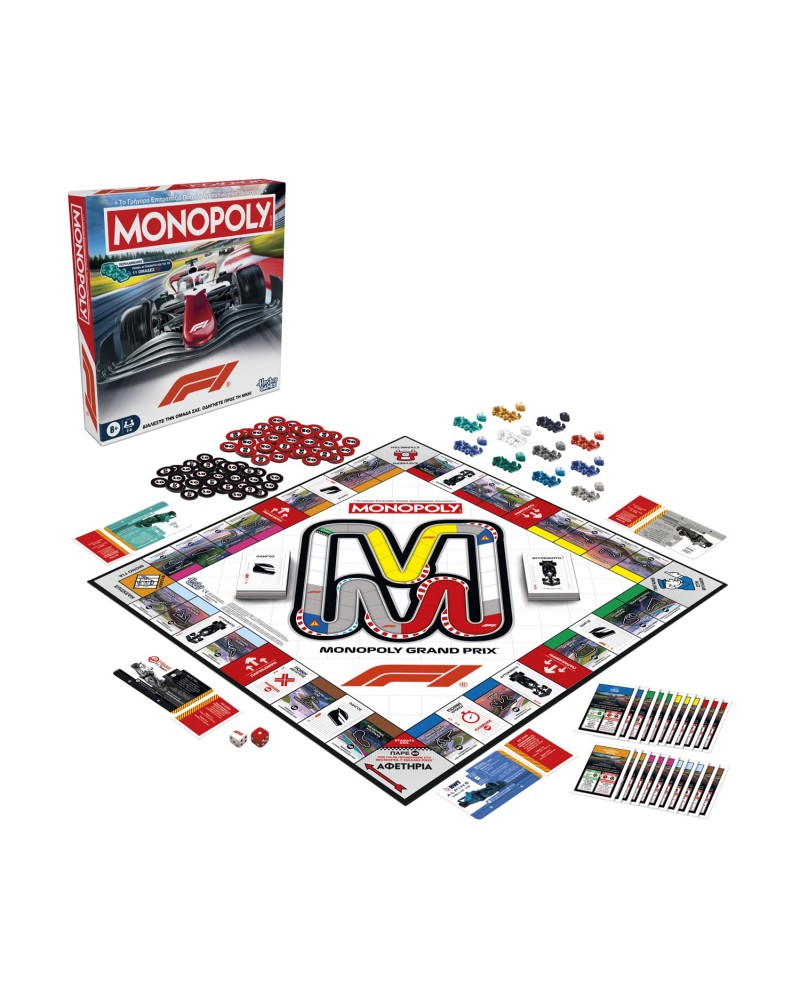 Hasbro Monopoly: Formula 1 (G3437)