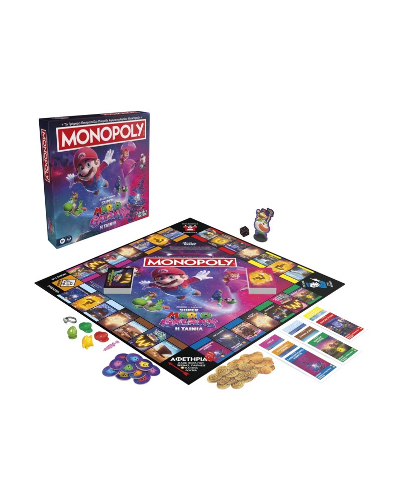 Hasbro Monopoly: Monopoly Super Mario Movie Edition (Greek Language) (G2638)