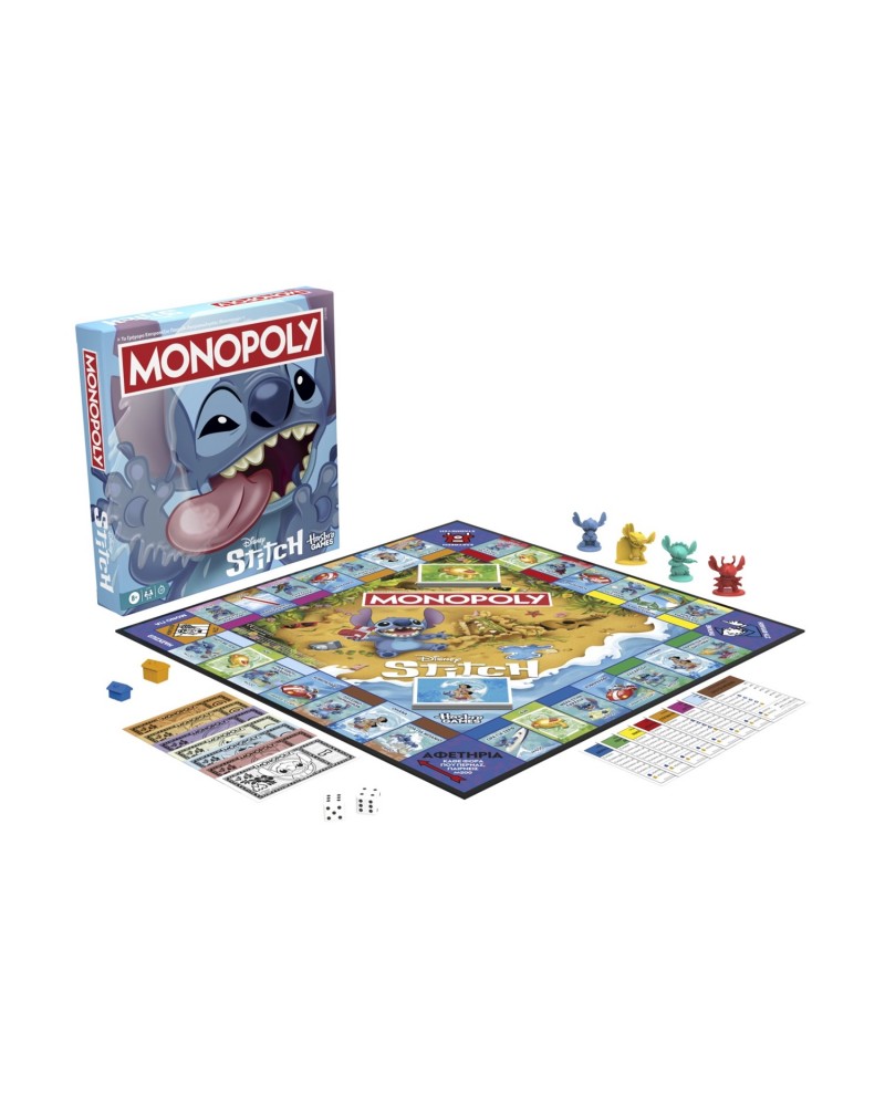 Hasbro Monopoly: Monopoly Disney Stitch Edition (G0388)