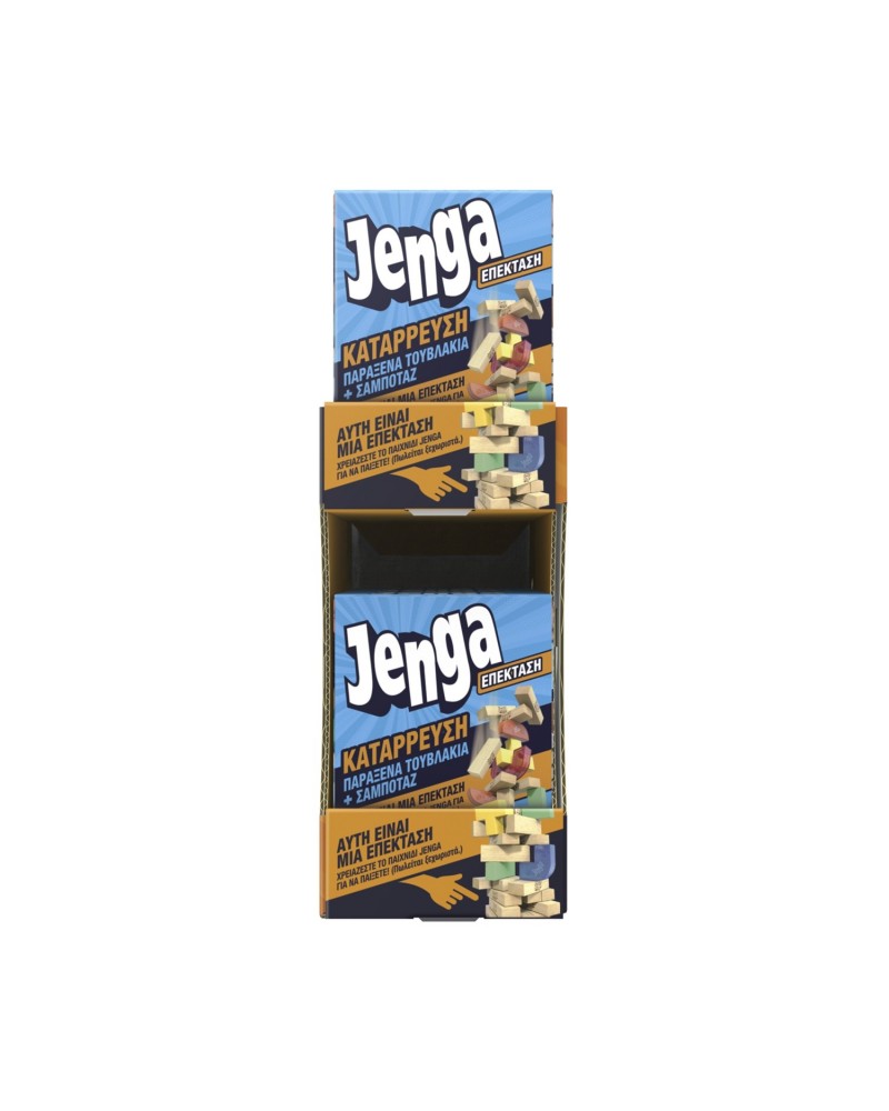 Hasbro Jenga: Jenga Expansion Downfall (G2892)