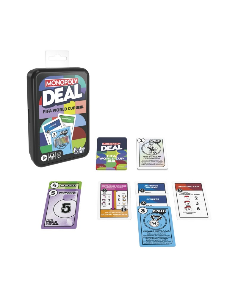 Hasbro Monopoly: Monopoly Deal FIFA (G3239)