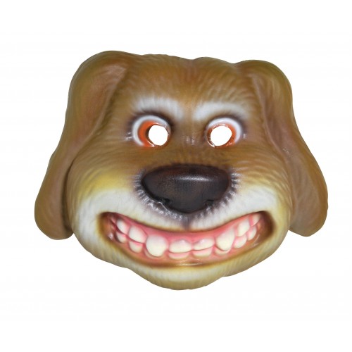 Αποκριάτικο Αξεσουάρ Μάσκα Σκύλου