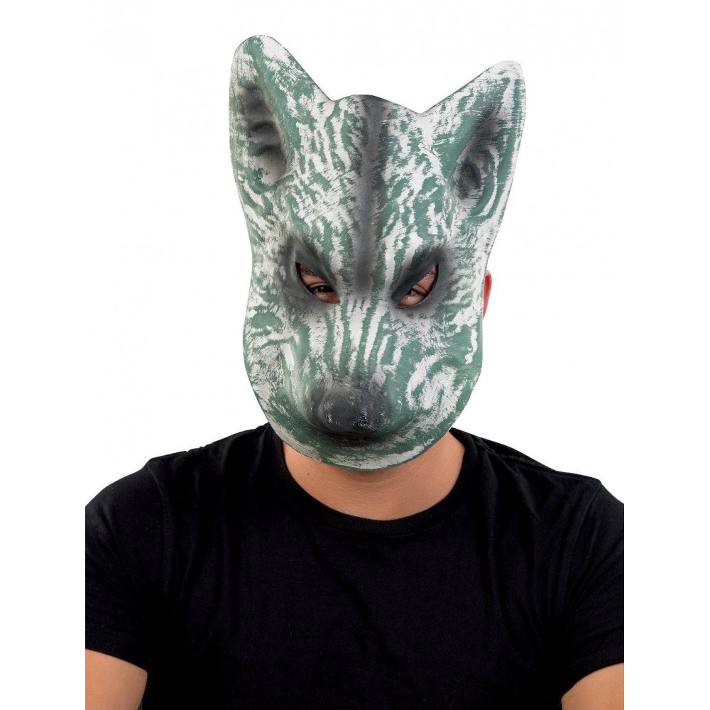 Αποκριάτικο Αξεσουάρ Μάσκα Λύκου