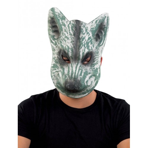 Αποκριάτικο Αξεσουάρ Μάσκα Λύκου