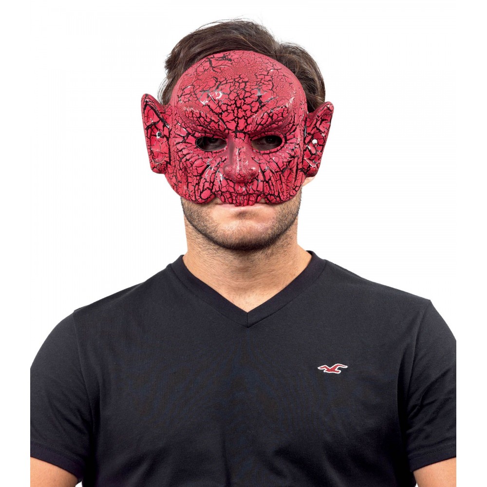 Αποκριάτικο Αξεσουάρ Μάσκα Γκρέμλιν Λευ/Κοκ