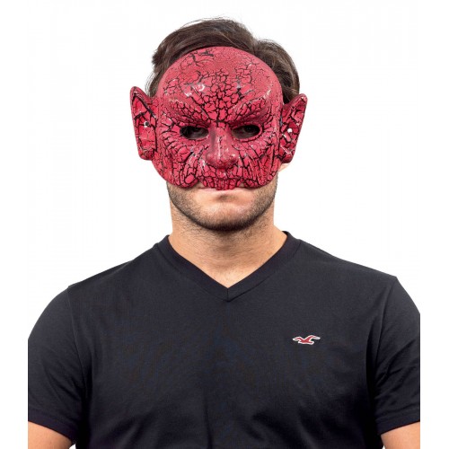 Αποκριάτικο Αξεσουάρ Μάσκα Γκρέμλιν Λευ/Κοκ