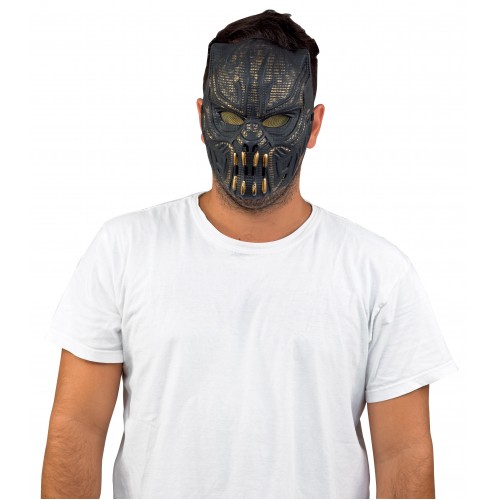 Αποκριάτικο Αξεσουάρ Μάσκα Πανθηρα Χρυσή