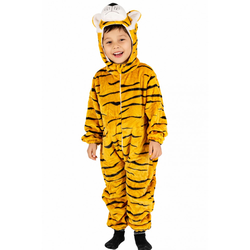 Στολή Bebe Τιγράκι