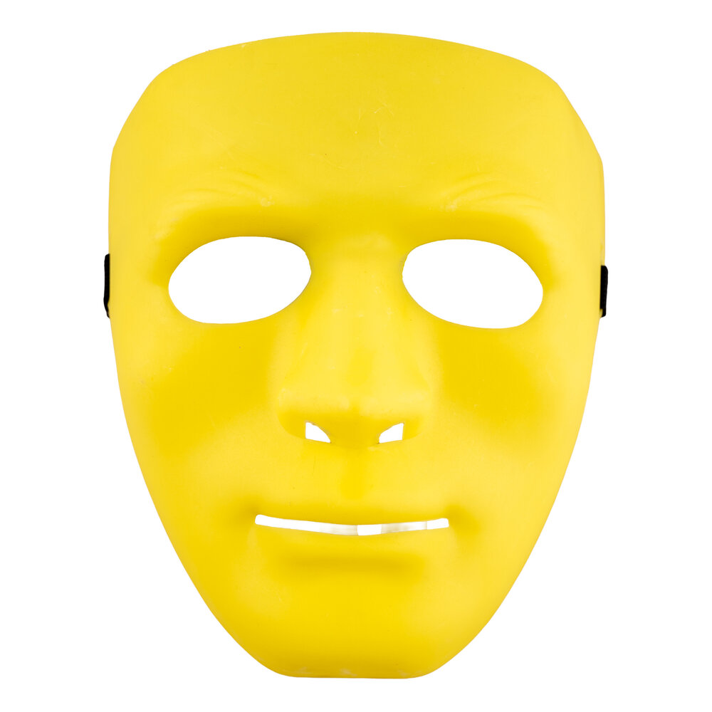 Μάσκα Πρόσωπο Κίτρινη