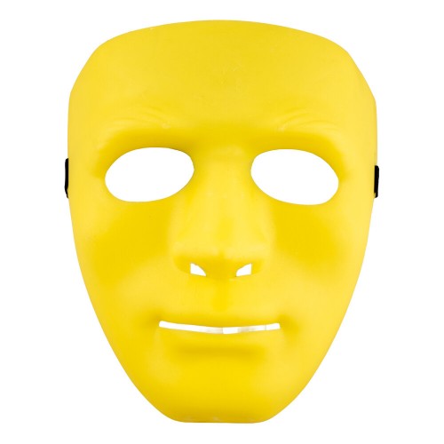 Μάσκα Πρόσωπο Κίτρινη