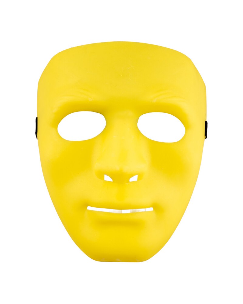 Μάσκα Πρόσωπο Κίτρινη