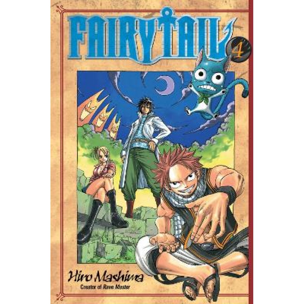 FAIRY TAIL GN VOL 04