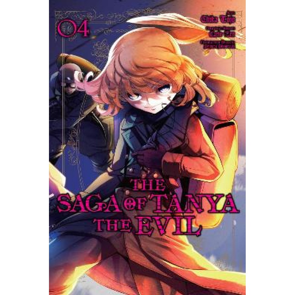 THE SAGA OF TANYA THE EVIL, VOL. 4