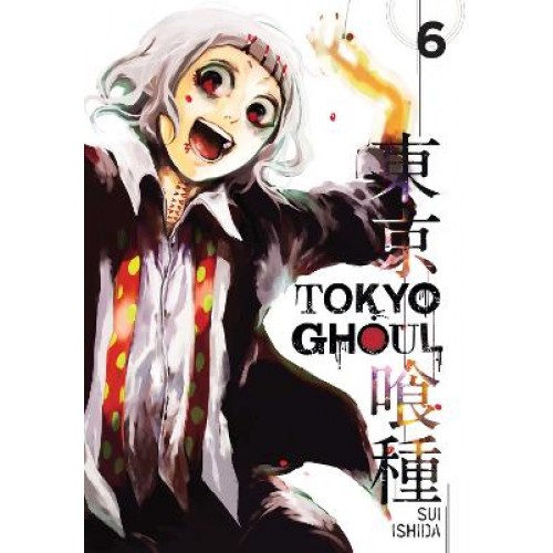 TOKYO GHOUL, VOL. 06 PA
