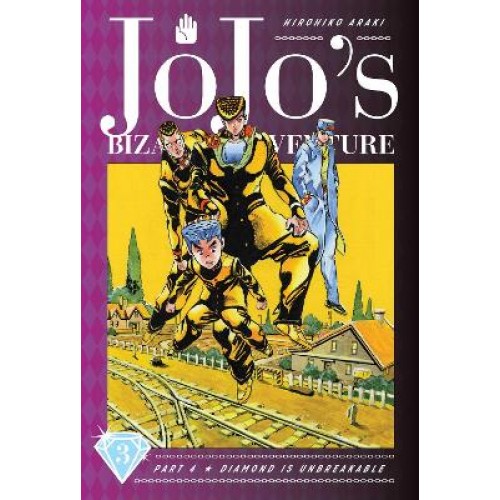 JOJOS BIZARRE ADV PART 4:3 HA