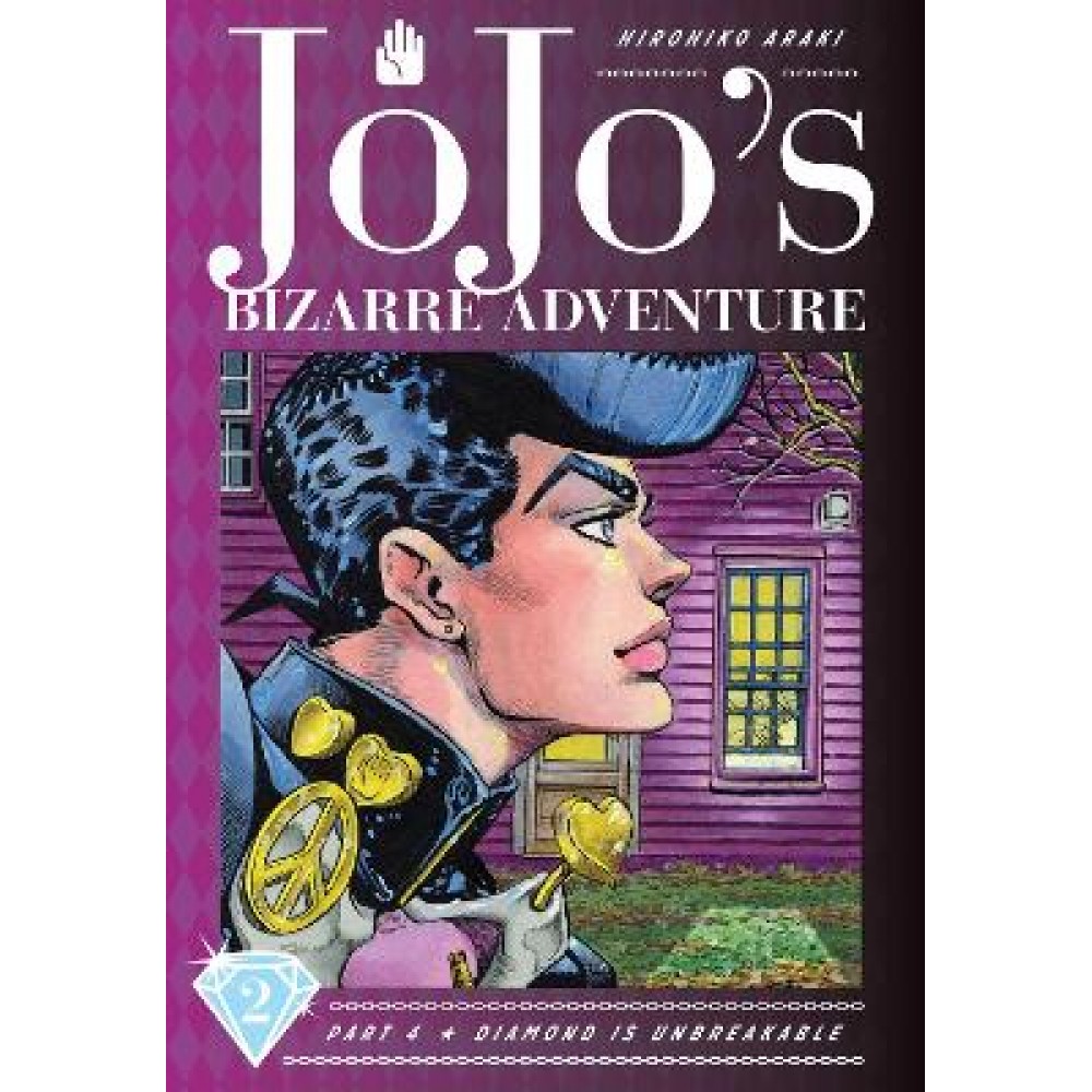 JOJOS BIZARRE ADV PART 4:2 HA