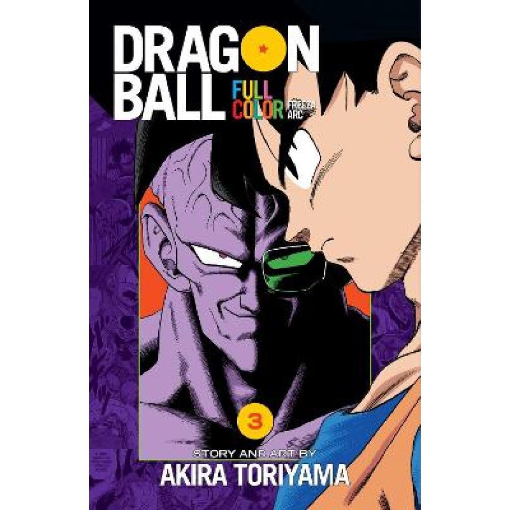 DRAGON BALL COLOR FREEZA 3 PA