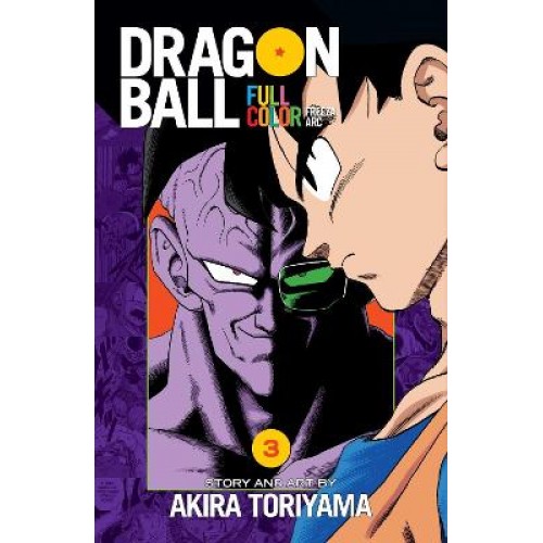 DRAGON BALL COLOR FREEZA 3 PA