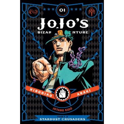 JOJOS BIZARRE ADV PART 3:1 HA