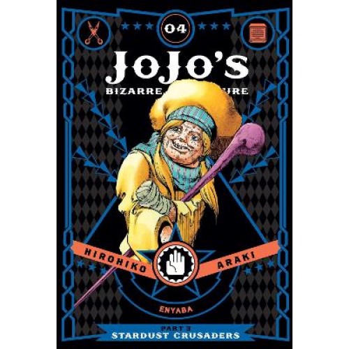 JOJOS BIZARRE ADV PART 3:4 HA