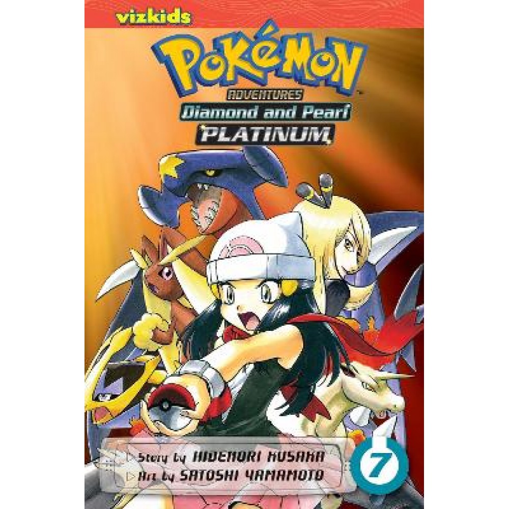 POKEMON D &amp; P PLAT 07 PA