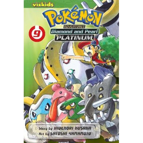 POKEMON D &amp; P PLAT 09 PA