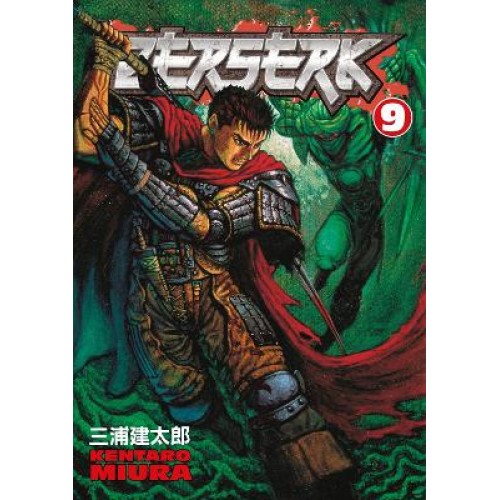 BERSERK VOLUME 9