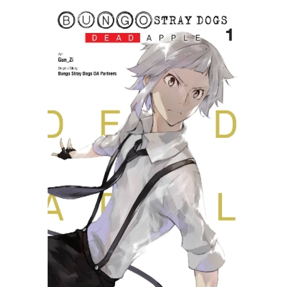 BUNGO STRAY DOGS: DEAD APPLE, VOL. 1