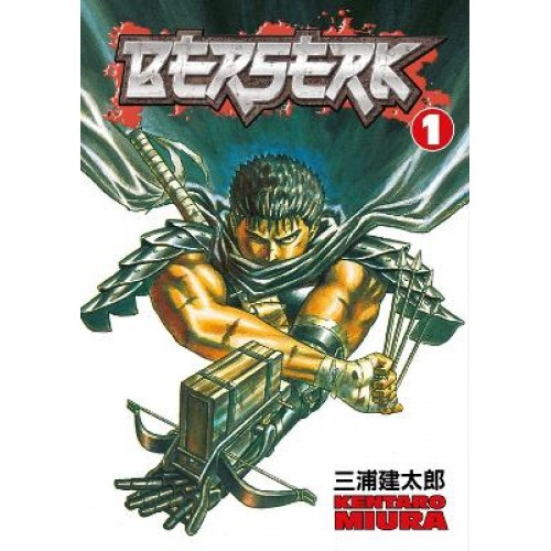 BERSERK VOLUME 1