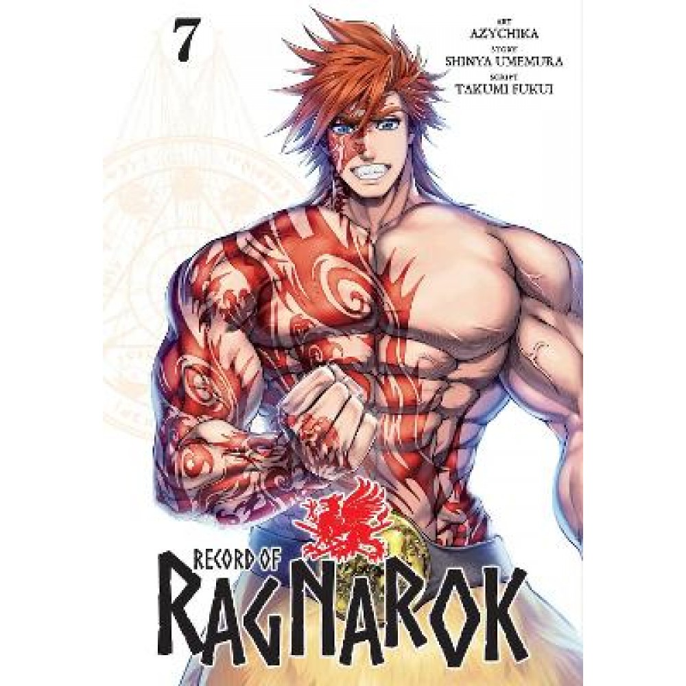RECORD OF RAGNAROK, VOL. 7 PA