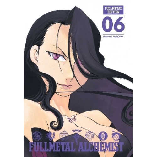 FMA FULLMETAL ED 06 HA