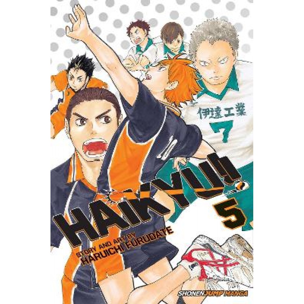 HAIKYU!!, VOL. 05  PA
