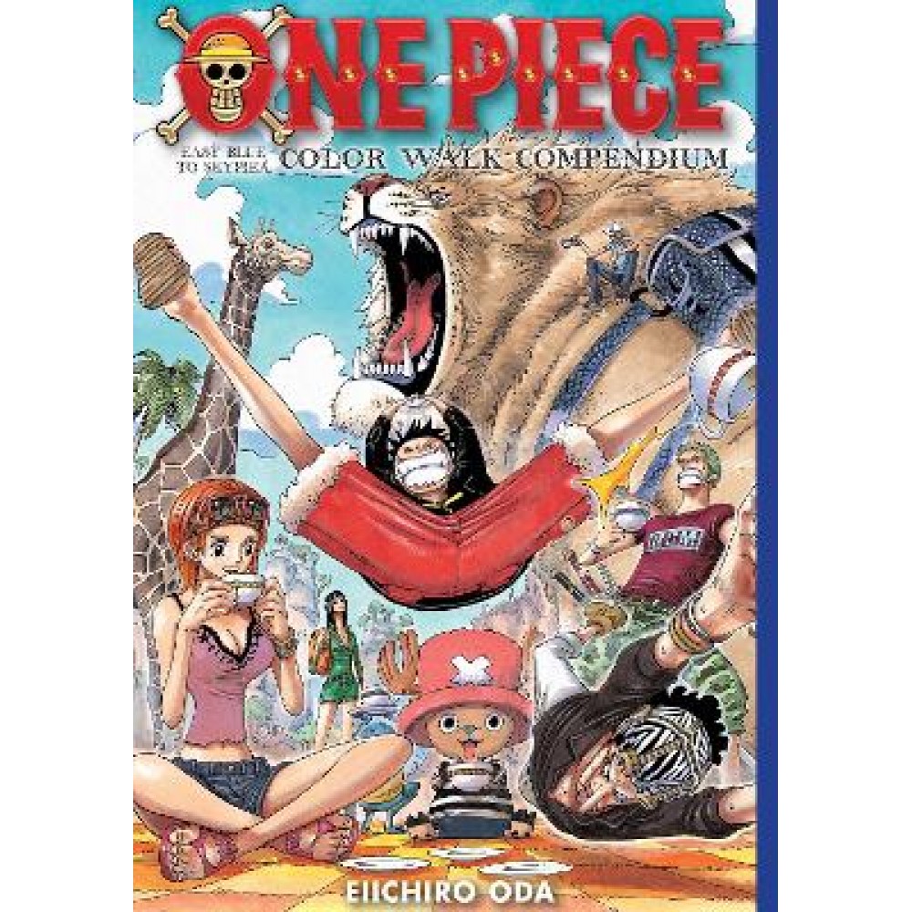 ONE PIECE COLOR WALK 1 HA