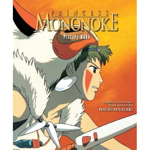 PRINCESS MONONOKE PICTURE BOHA