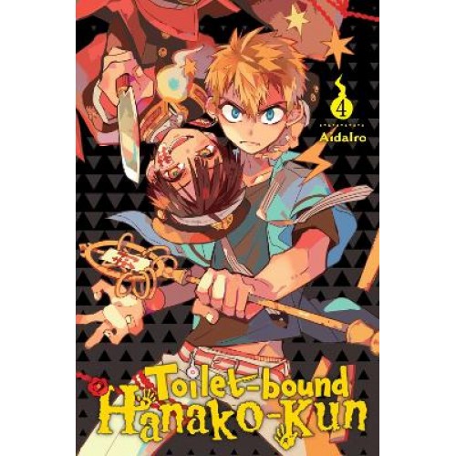 TOILET-BOUND HANAKO-KUN, VOL. 4