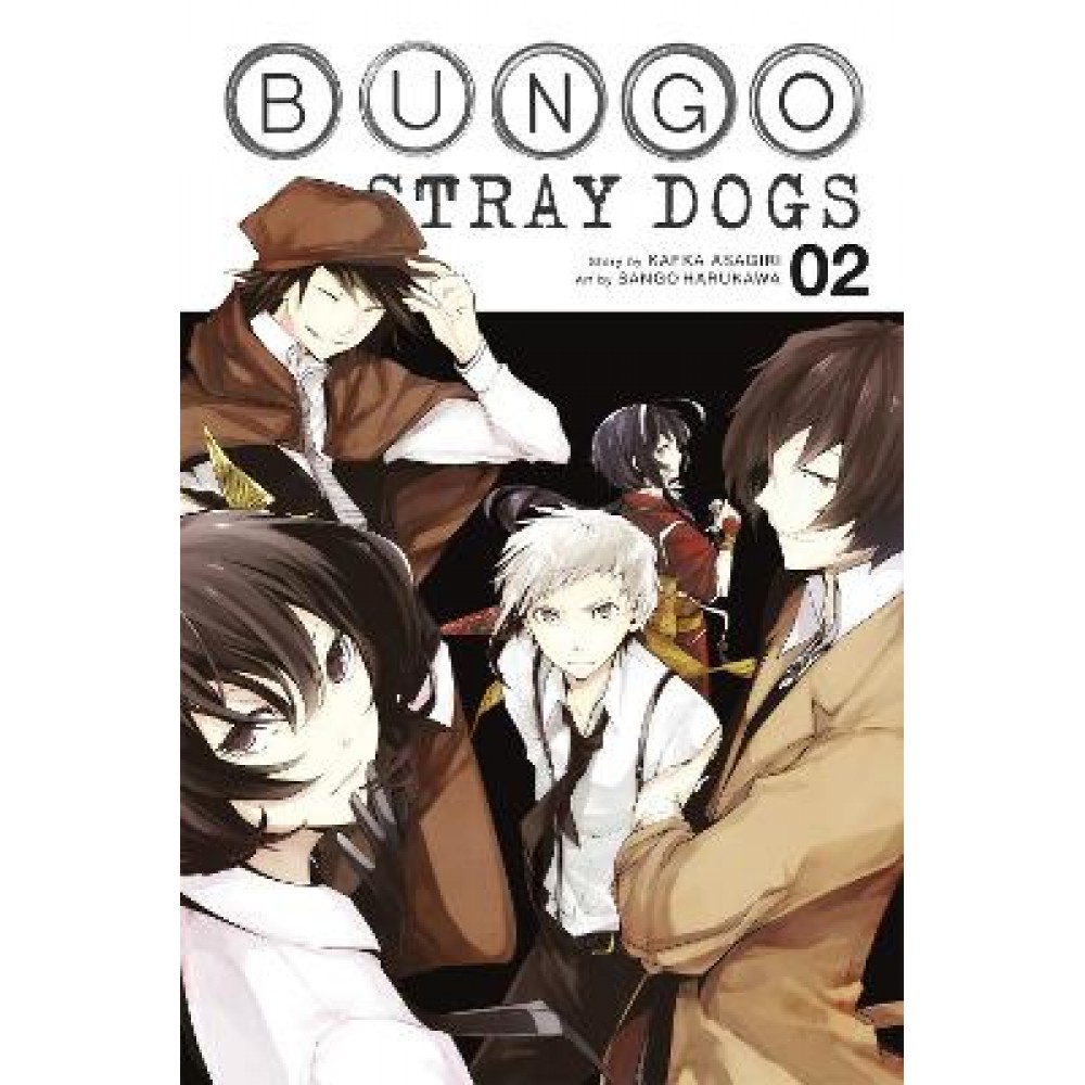 BUNGO STRAY DOGS, VOL. 2