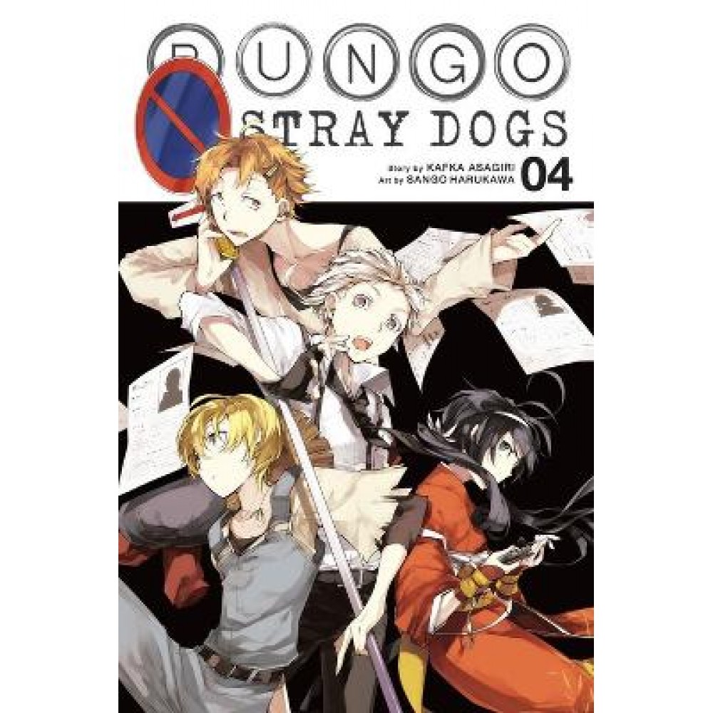 BUNGO STRAY DOGS, VOL. 4