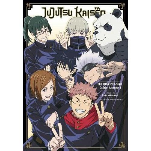JUJUTSU KAISEN: ANIME GUIDE PA