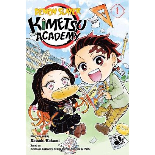 DEMON SLAYER: KIMETSU V1 PA