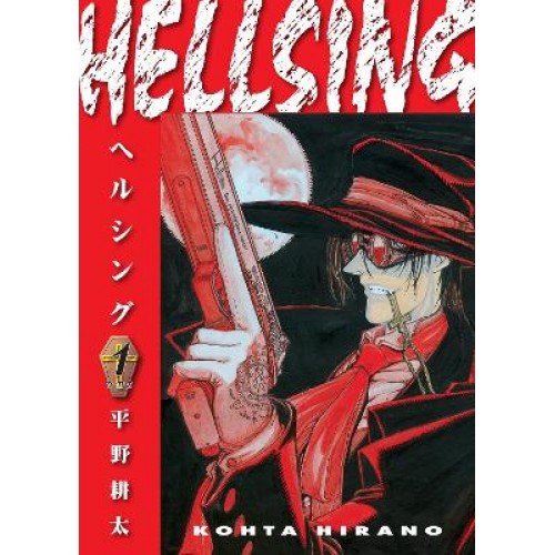 HELLSING VOLUME 1 (SECOND EDITION)