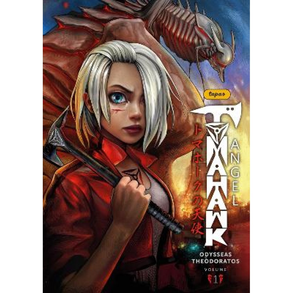 TOMAHAWK ANGEL VOLUME 1