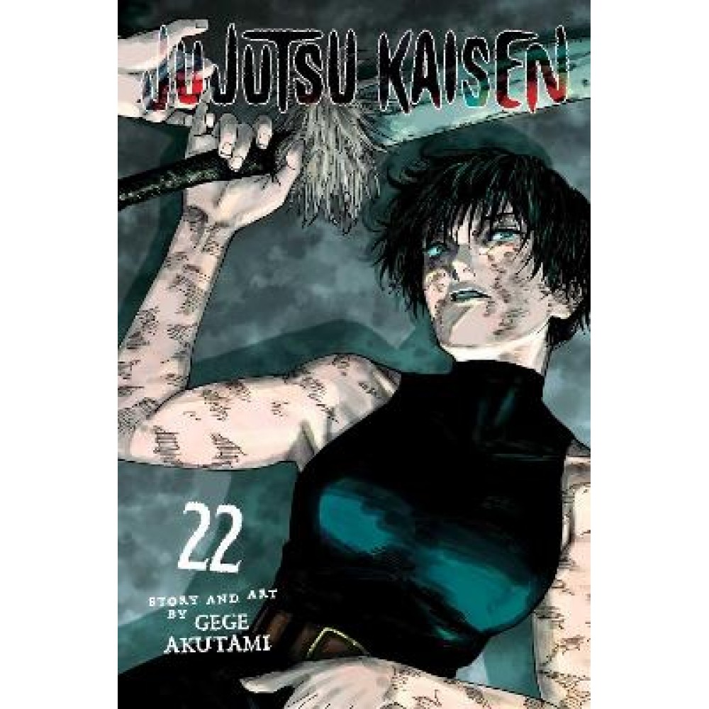 JUJUTSU KAISEN, VOL. 22 PA