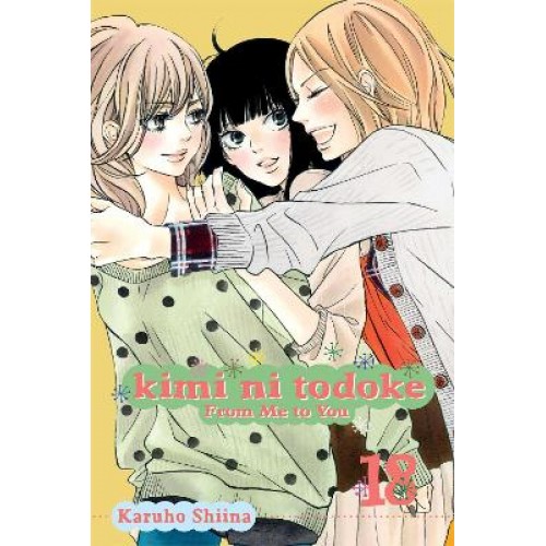 KIMI NI TODOKE 18  PA