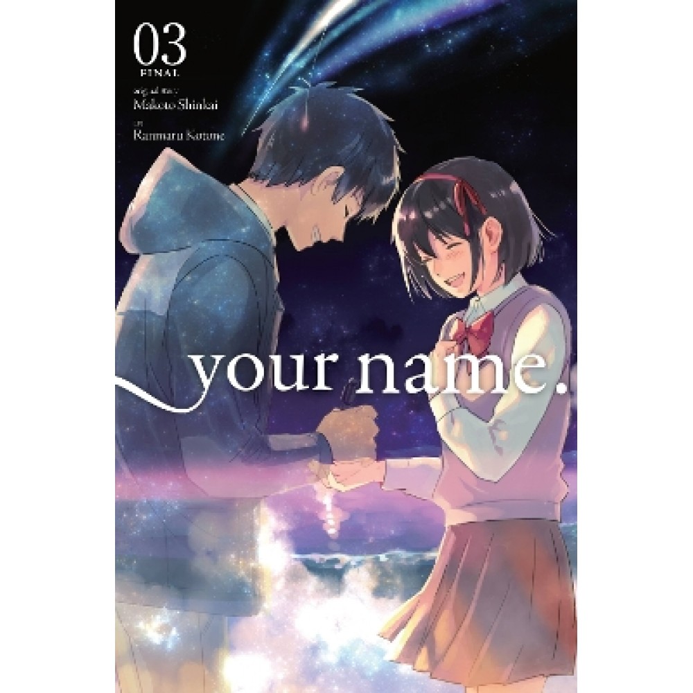YOUR NAME., VOL. 3