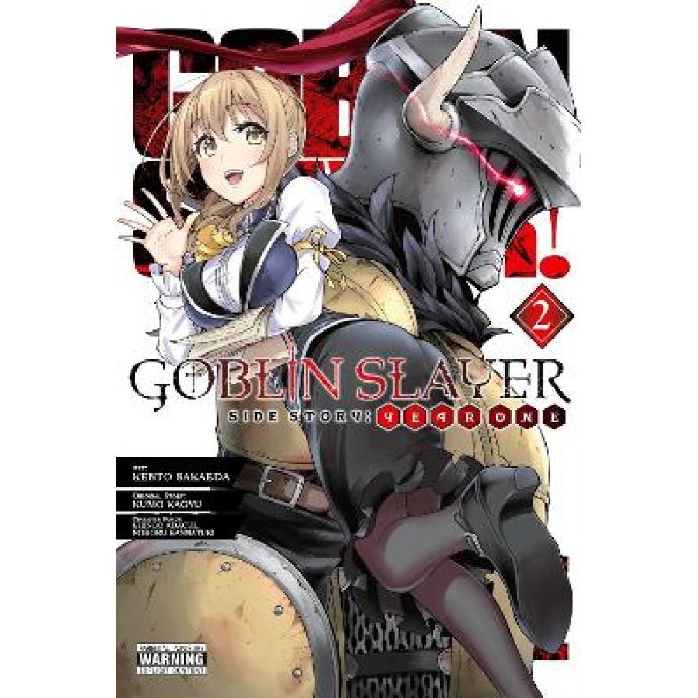 GOBLIN SLAYER SIDE STORY: YEAR ONE, VOL. 2