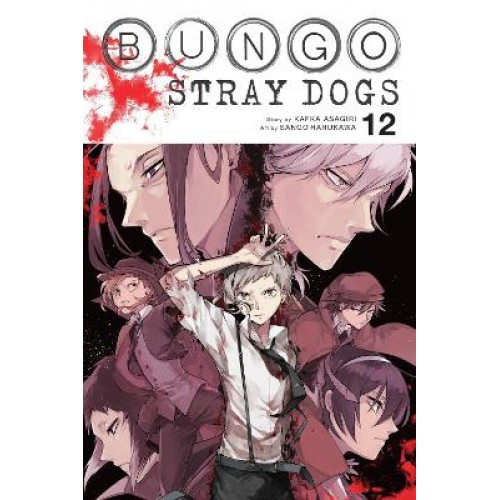 BUNGO STRAY DOGS, VOL. 12