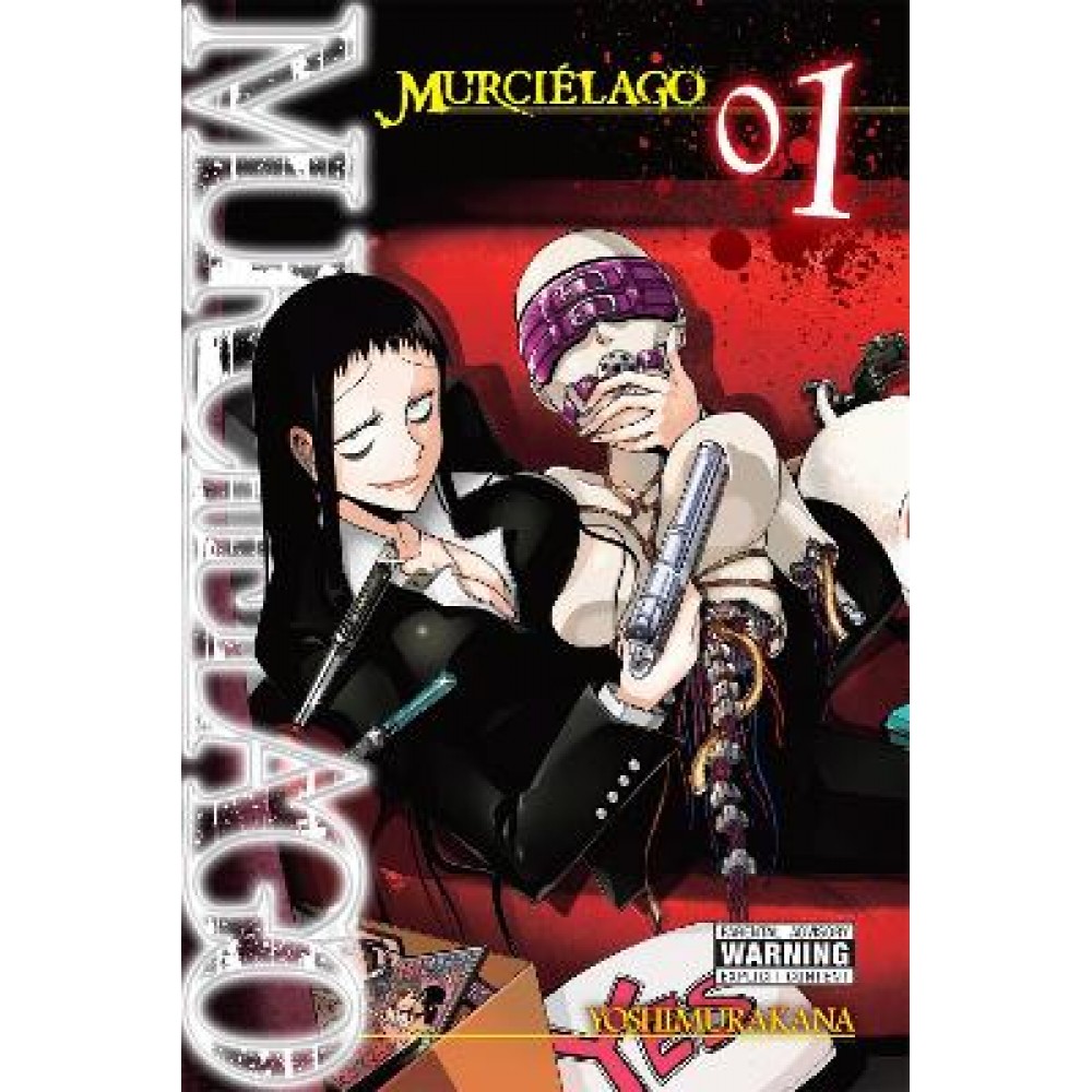 MURCIELAGO, VOL. 1